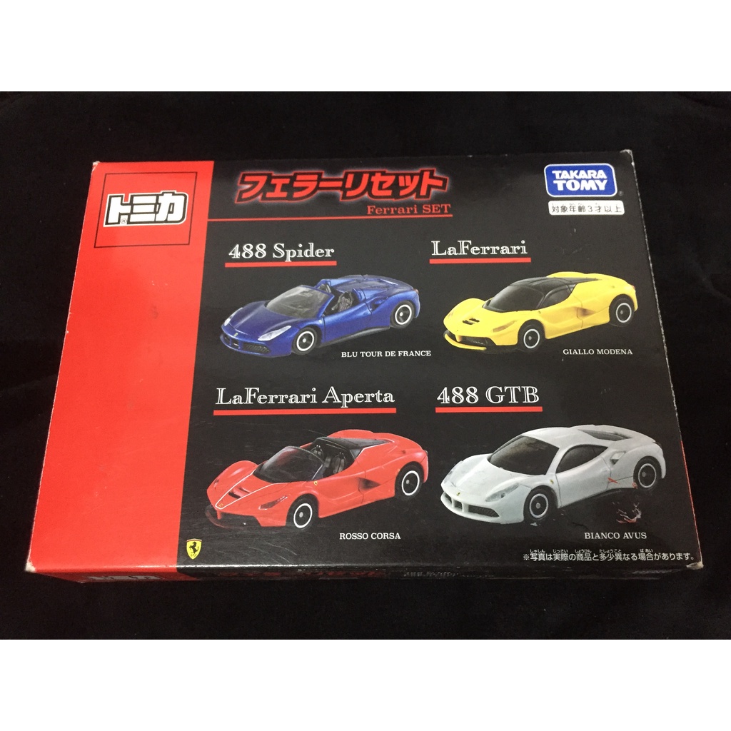 多美 tomica 法拉利 ferrari 488 gtb spider la aperta 四車 一組 一盒