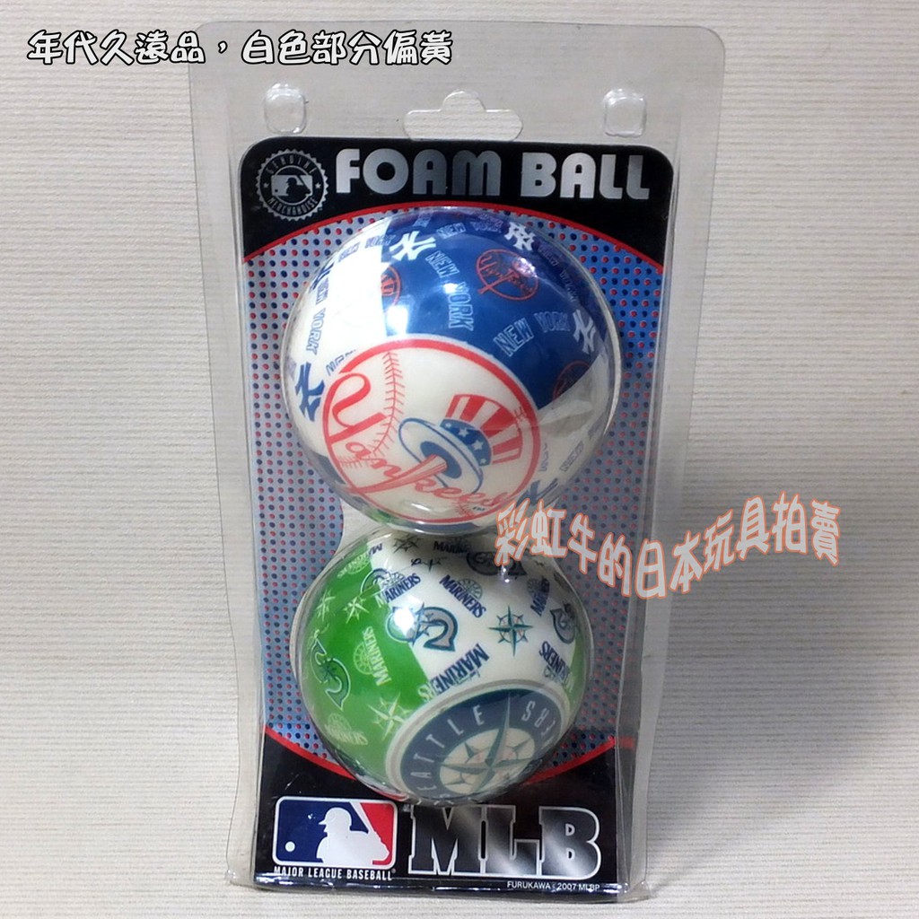 🌈🐄完售 💥非美品 現貨日本 2007發行 MLB Foam Ball 泡棉球 軟球 紐約洋基隊 西雅圖水手 遊戲球