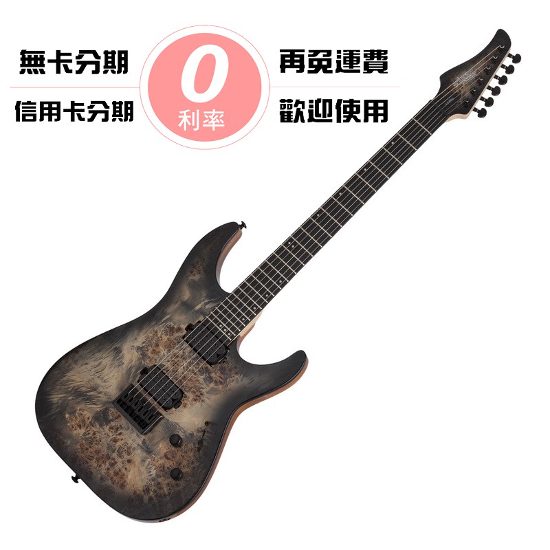 ☆唐尼樂器︵☆分期免運 Schecter C-6 Pro CB 漸層炭紋 原木樹瘤 無搖座 電吉他