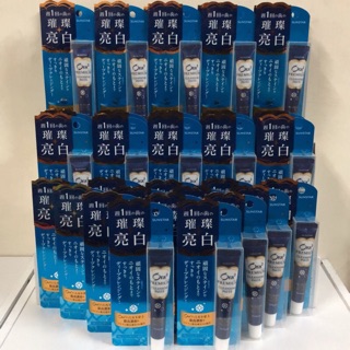 Ora2 愛樂齒 極緻璀璨亮白護理牙膏 17g 愛樂齒 目前都出新包裝（照片未更改）