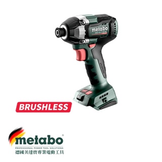 【台北益昌】德國 美達寶 metabo SSD 18 LT 200 BL 18V 鋰電 無刷 衝擊 起子機