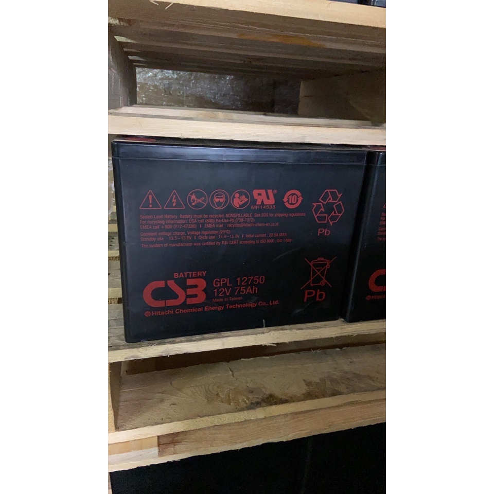 買兩顆送太陽能板 花電 非全新 神戶 CSB  12V 75Ah  GPL12750 深循環電池 儲能 太陽能專用