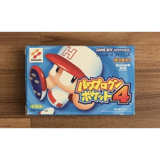 (附卡盒) GameBoy GBA 原廠盒裝 實況野球4 攜帶版 日規 日版 正版卡帶 原版遊戲片 GB 任天堂