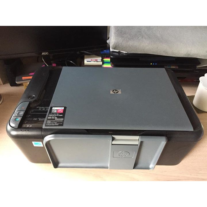 f2410 printer