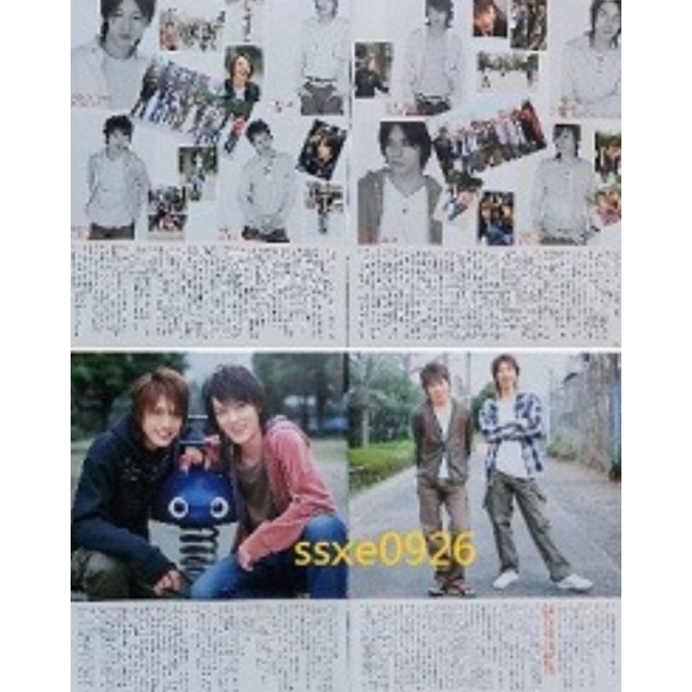 Duet 05 4 關8 關八 內頁5張8面 橫山裕 錦戶亮 村上信五 丸山隆平 大倉忠義 安田章大 蝦皮購物