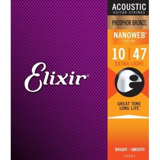 ☆時光音樂★Elixir木吉他弦 16002 Nanoweb Phosphor Bronze 磷青銅 紅銅 10-47