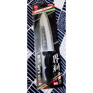 C-03 台灣製 日本鋼料理冷凍主廚鋸齒刀 K9048