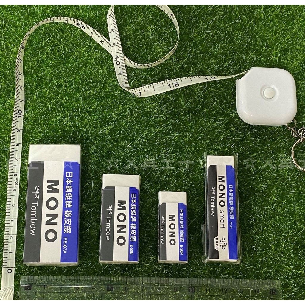 Tombow MONO 日本蜻蜓橡皮擦/塑膠擦