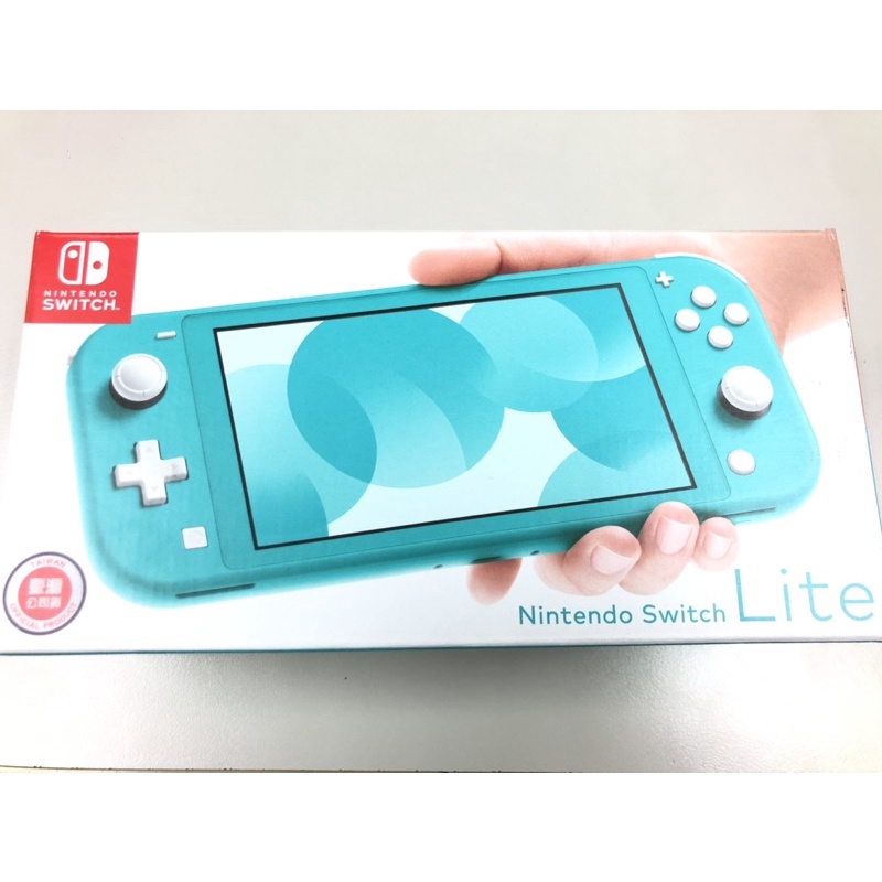 全新 Switch lite turquoise 藍綠 Tiffany 藍 Nintendo switch 任天堂