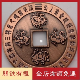 青龍護身符的價格推薦 22年1月 比價撿便宜