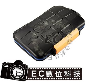 【EC數位】JJC MC-4 記憶卡收納保護殼 防摔防水 儲存盒 4 x CF 8 x Micro SD 8 x XD