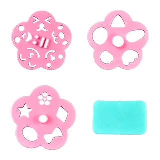 be❀ yu 卡通面部表情DIY壽司飯糰壓模模具工具廚房