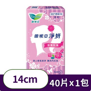*COIN BABY*全新蕾妮亞 淨妍護墊 浪漫玫瑰微香 40片