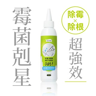 【防御工事】宅清淨 強效除霉凝膠｜浴室廚房X茶樹清香_150ml​