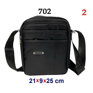 【新形象】P7939-2-(特價拍品)GUANG SHIDA直立式防潑水多功能斜背包 702