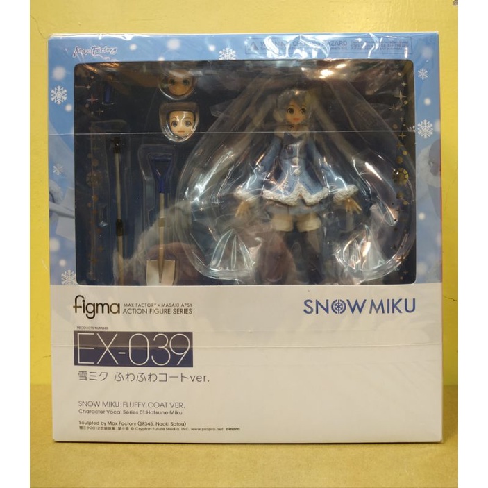 DSC☆日版 EX-039 雪未來 毛絨絨大衣Ver. 初音 Miku VOCALOID Figma 全新 現貨