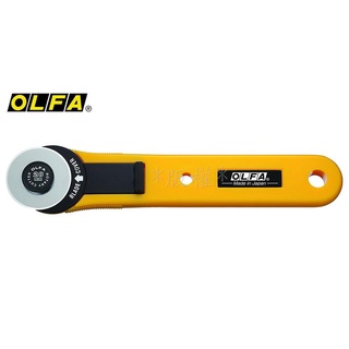 OLFA 28mm 割布刀RTY-1/C型(拼布刀)