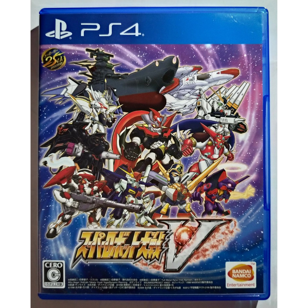 Ps4 超級機器人大戰v 中文版 無刮良品 機戰v 機器人大戰v Super Robot Wars 蝦皮購物