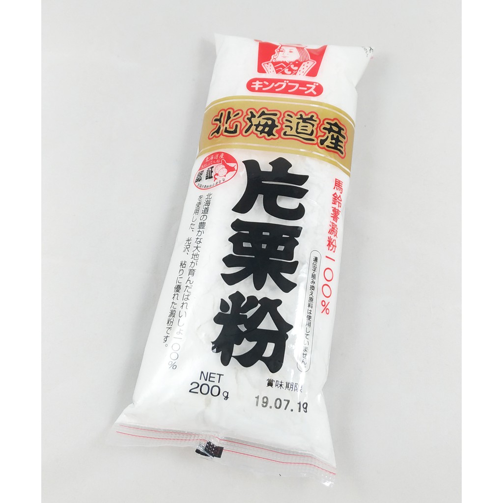有開發票 效期2023 3 國王北海道產片栗粉180g 馬鈴薯澱粉 太白粉 愛子森林 蝦皮購物