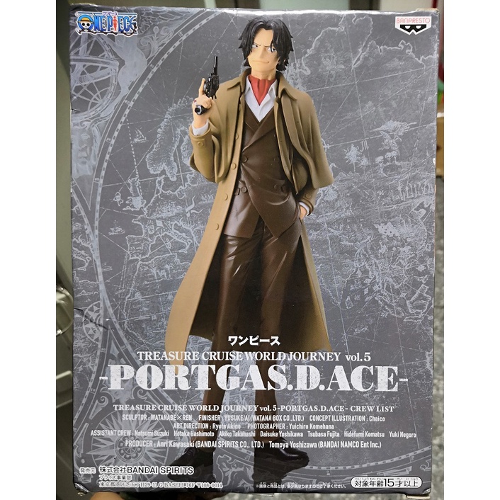 海賊王 航海王 ONE PIECE WORLD JOURNEY 世界之旅 尋寶之旅 偵探 艾斯 ACE 景品 寬盒 白貼