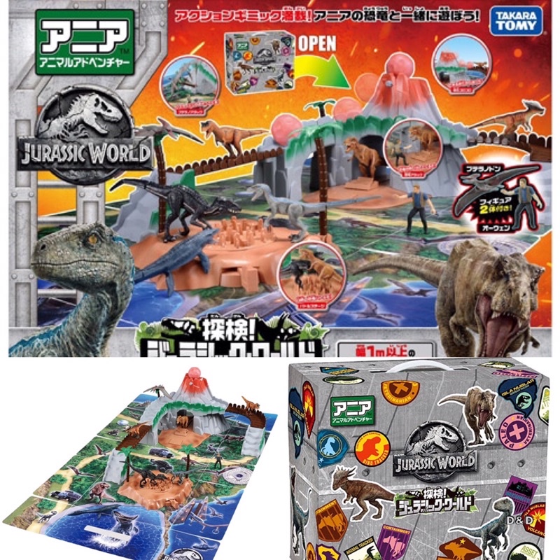 ｛克拉克玩具｝2手 TAKARA TOMICA 侏羅紀世界 場景 侏羅紀Jurassic World 場景 遊戲組 正版