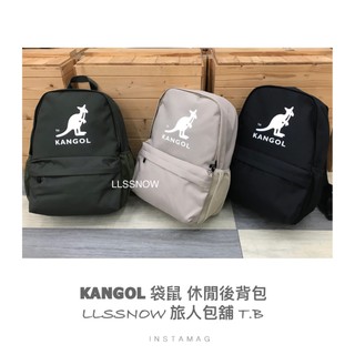 🔥限時超優惠🔥KANGOL 袋鼠 大LOGO 休閒 尼龍後揹包 袋鼠包包 袋鼠後揹包 後揹包 ( 原廠公司貨-正品)