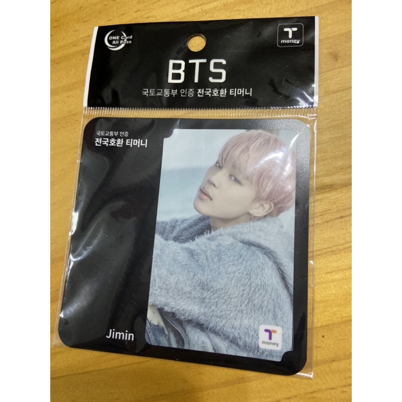 BTS 防彈少年團 Tmoney 交通卡 春日 朴智旻 Jimin