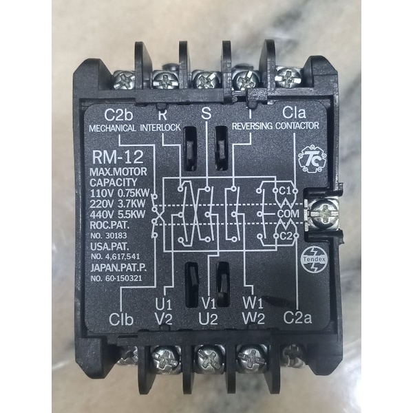 （捲門專家）添誠 三相 220v   RM-12 電磁開關 鐵捲門 正逆電磁接觸器 正逆接觸器