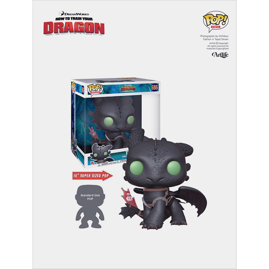funko pop dragon 3