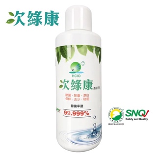 板橋【uni-baby】 次綠康 次氯酸1L濃縮原液