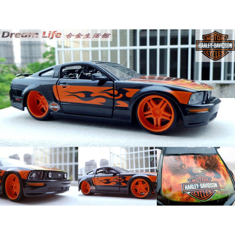 【Maisto 全新改裝版】1/24 2006 Ford Mustang GT 福特 野馬超級跑車~全新現貨特惠~