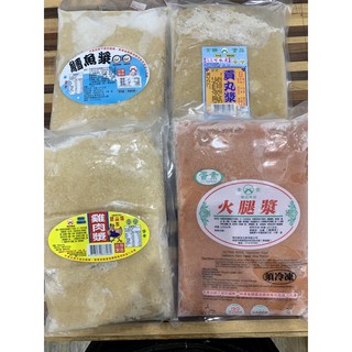育田-素食-火腿漿/雞肉漿1200g 蛋奶素（冷凍配送）