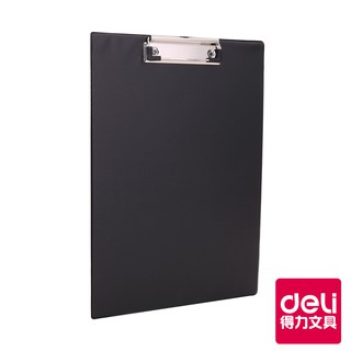 【Deli得力】 A4直式板夾-黑色(38153B) 台灣發貨