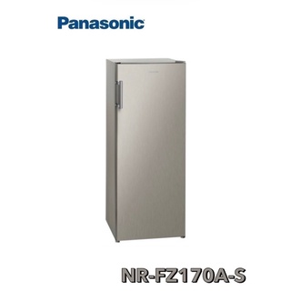 【Panasonic 國際牌】170公升 直立式冷凍櫃 NR-FZ170A-S