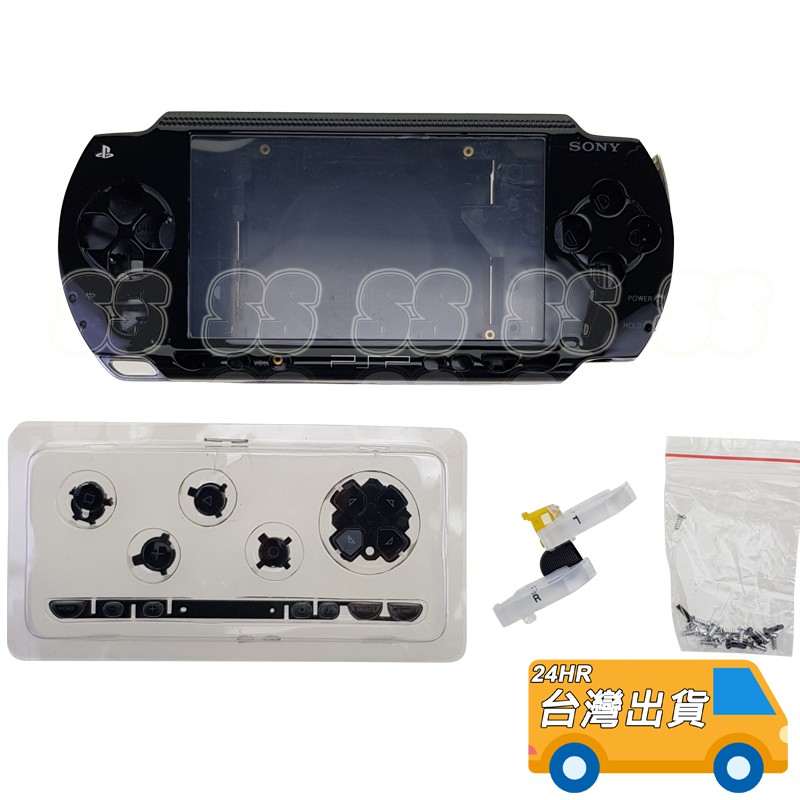 PSP 1007 主機外殼 1000 機身 黑色 透明機殼 替換外殼 PSP厚機 PSP1000主機殼 電池蓋