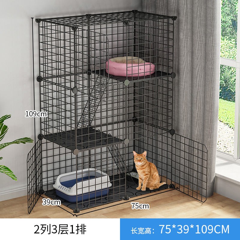 7504円 【超歓迎】 T猫籠別荘家庭用猫舎清倉は猫砂盆超自由空間猫ケージを置くことができます8