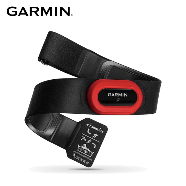 garmin 935 hrm