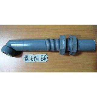 阿球=4分 6分專利水塔接頭 6分水塔彎頭 6分水塔浮球接頭 不鏽鋼水塔浮球開關接頭 水塔進水浮球接頭