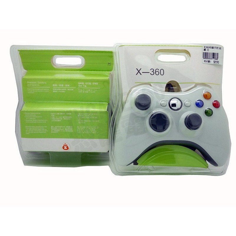 微軟 XBOX360 副廠 有線控制器 手把 把手 搖桿 支援 PC WINDOWS 白色 【台中恐龍電玩】