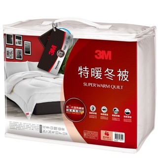 3M 特暖冬被 新2代-發熱纖維棉被NZ500 (標準雙人6x7)