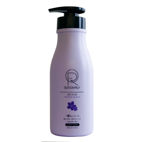 OURFAMILY一家人益生菌抗痘美白沐浴乳500ml【買1送1】