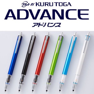 UNI 三菱 KURU TOGA ADVANCE (M5-559) 2倍速 旋轉自動鉛筆