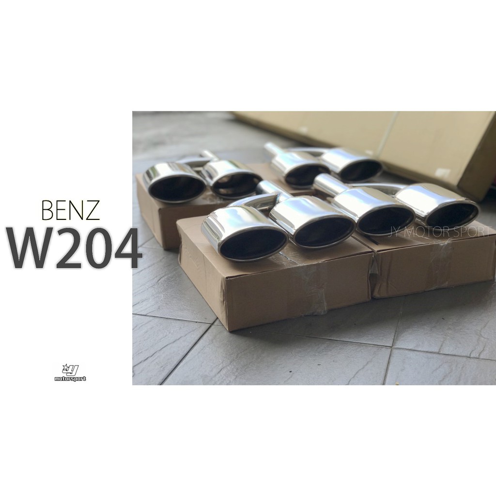 小傑車燈精品--全新 BENZ 賓士 W204 C300 C250 4出 四出 橢圓 尾飾管 尾管
