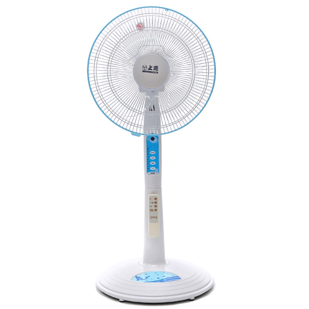 上元 14吋遙控立扇 SY-1466 附遙控器 14吋電扇 電風扇 晶工電扇 華元電扇 上元電扇