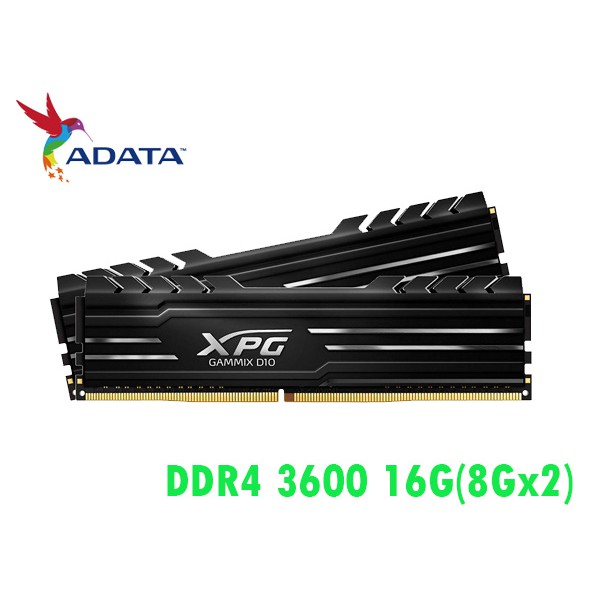 威剛 DDR4 3600 16G(8G x2) XPG D10 含散熱片 黑 桌上型 超頻 記憶體