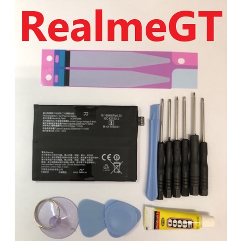 適用 Realme GT 5G RealmeGT 電池 BLP849 全新 拆機工具 電池膠 E8000膠 台灣現貨