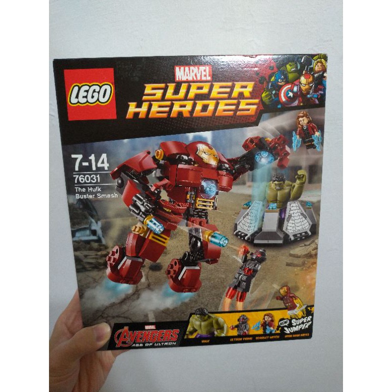 樂高 lego 76031 復仇者聯盟 super herdes