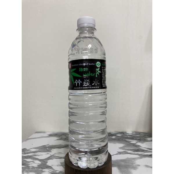 臻好 竹炭水 高溫燒製竹炭礦泉水 (600ml/瓶，一箱24瓶)10箱（限高雄區）