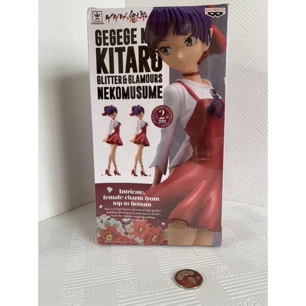 白證 代理版 Banpresto 鬼太郎 貓女 G&amp;G GLITTER＆GLAMOURS NEKOMUSUME