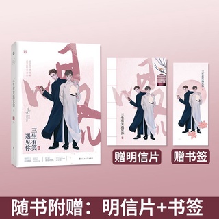 南北逐風 優惠推薦 21年7月 蝦皮購物台灣